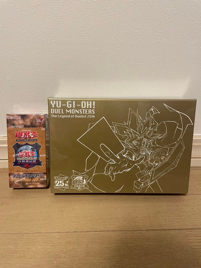 遊戯王OCG PREMIUM PACK決闘者伝説 スーベニアボックスA闇遊戯