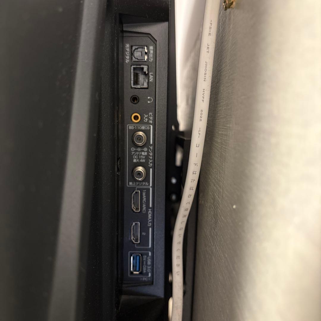 TCL 43V型　2022年製テレビ