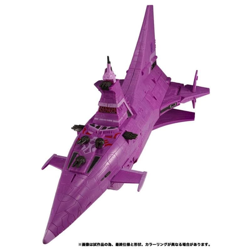 【新品】トランスフォーマーレガシー TL-49 ネメシス