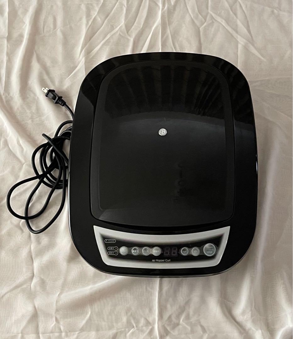 デジタルパーマ機 ホッパーカール アペティート化粧品株式会社 ロット付き