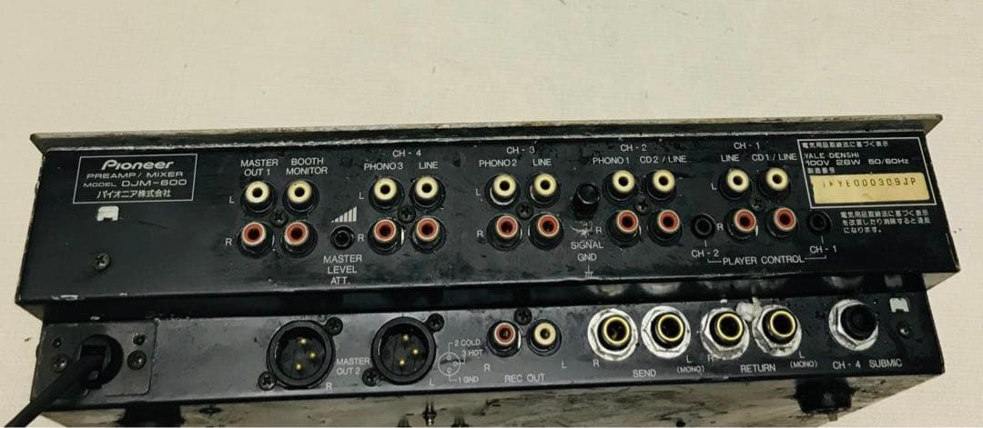 パイオニア DJM-600 DJミキサー