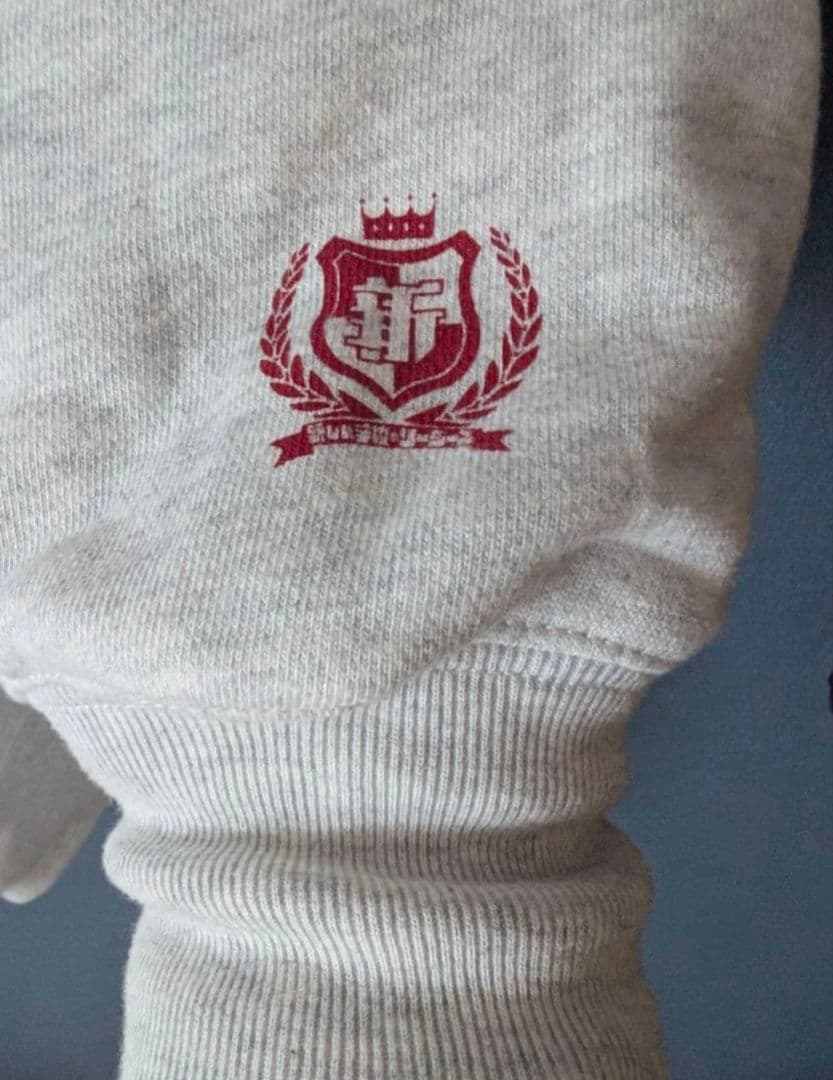 新しい学校のリーダーズ公式2022年スウェット超レア！ XXL　AG エンドレス