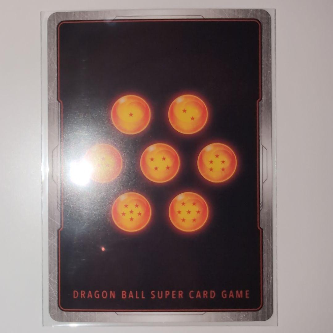 ⭐ドラゴンボール孫悟空チャンピオンシップ【FB03-064】プロモ‼️