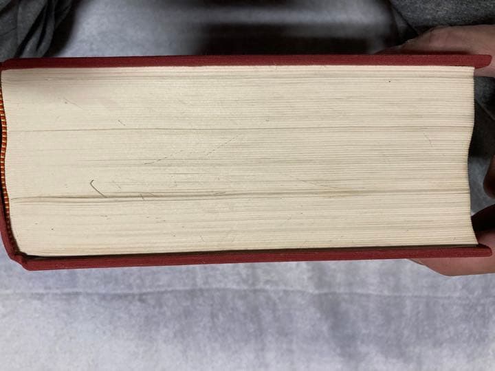 青森県りんご百年史