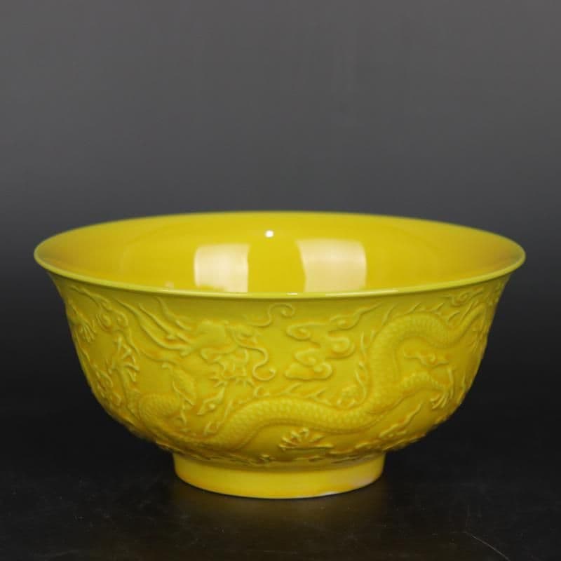 黄釉浮彫り雲竜紋碗 景徳鎮 陶磁器 装飾品 現代工芸品 美術品 置物
