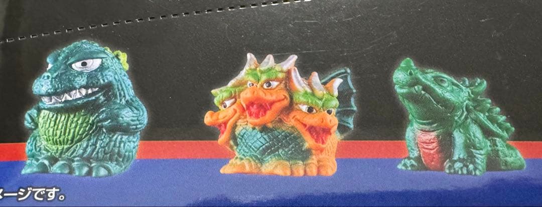 ゴジラ　ミニソフビクロニクル　レトロカラー　未開封　12個入り　バンダイ