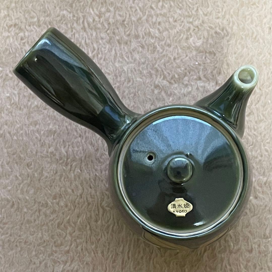 清水焼 陶泉作 急須 湯呑み 保温保冷ポット セット 昭和レトロ 魔法瓶