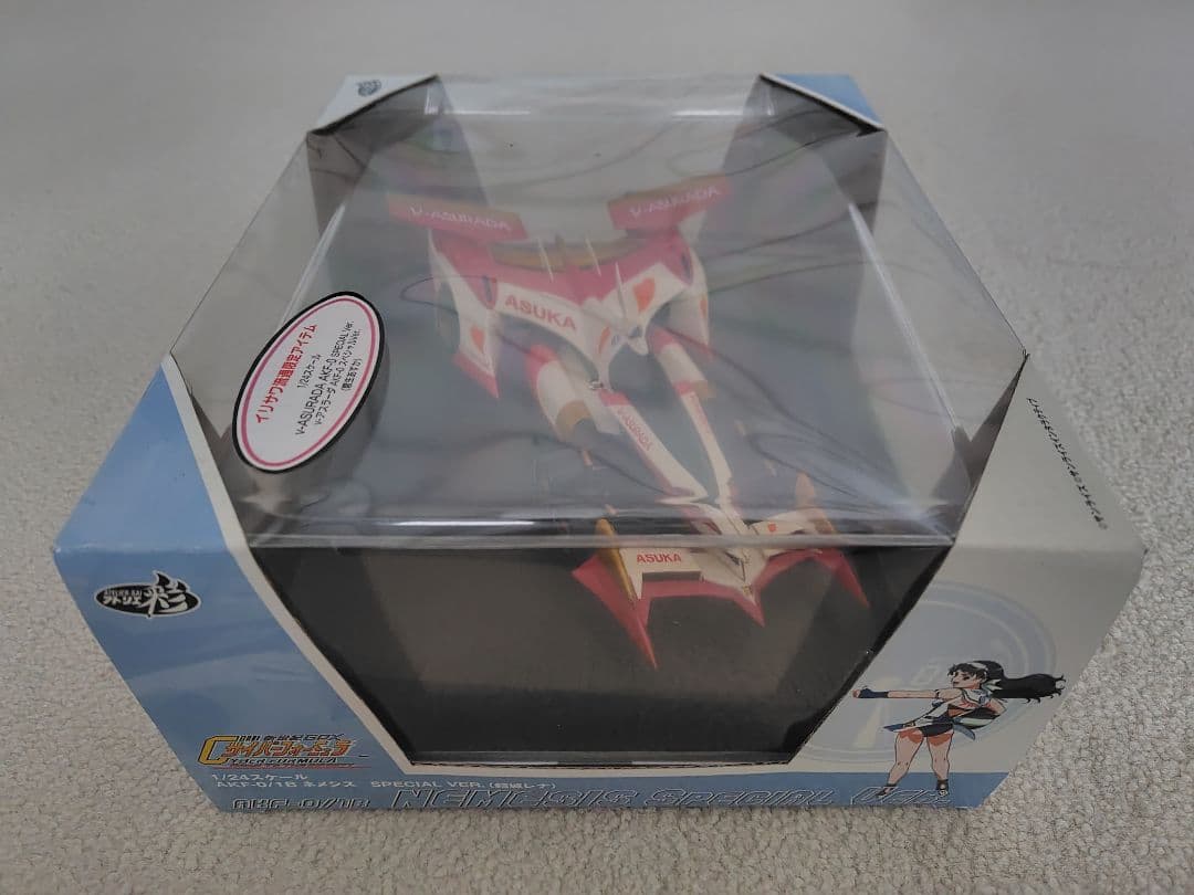 最終値下げ！！　アトリエ彩　V−ASURADA AKF-0SP(イリサワ限定)