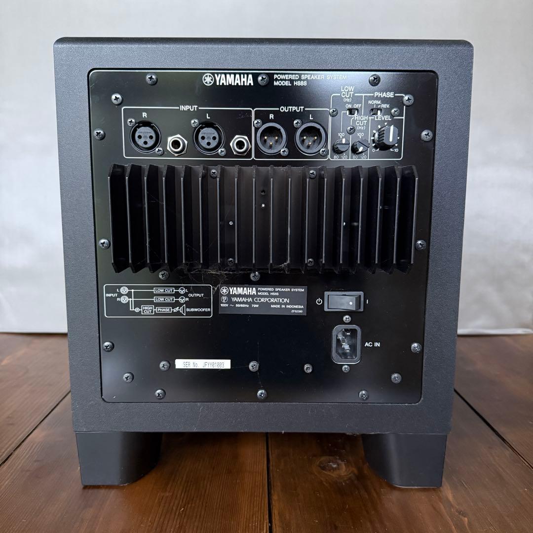 YAMAHA / HS8S パワードサブウーファー