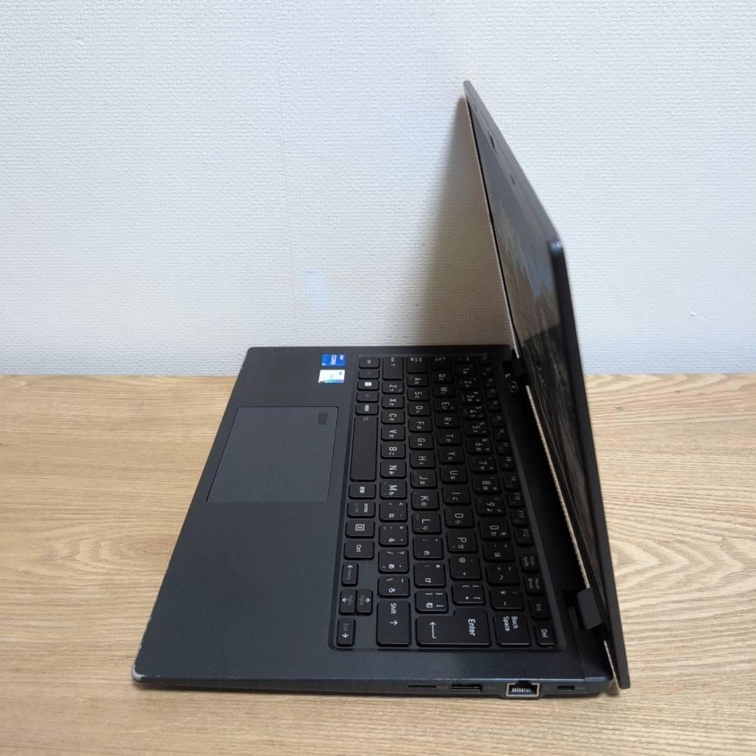 コスパ最強早い者勝ち❗10世代 dynabook i5 16G SSD512GB