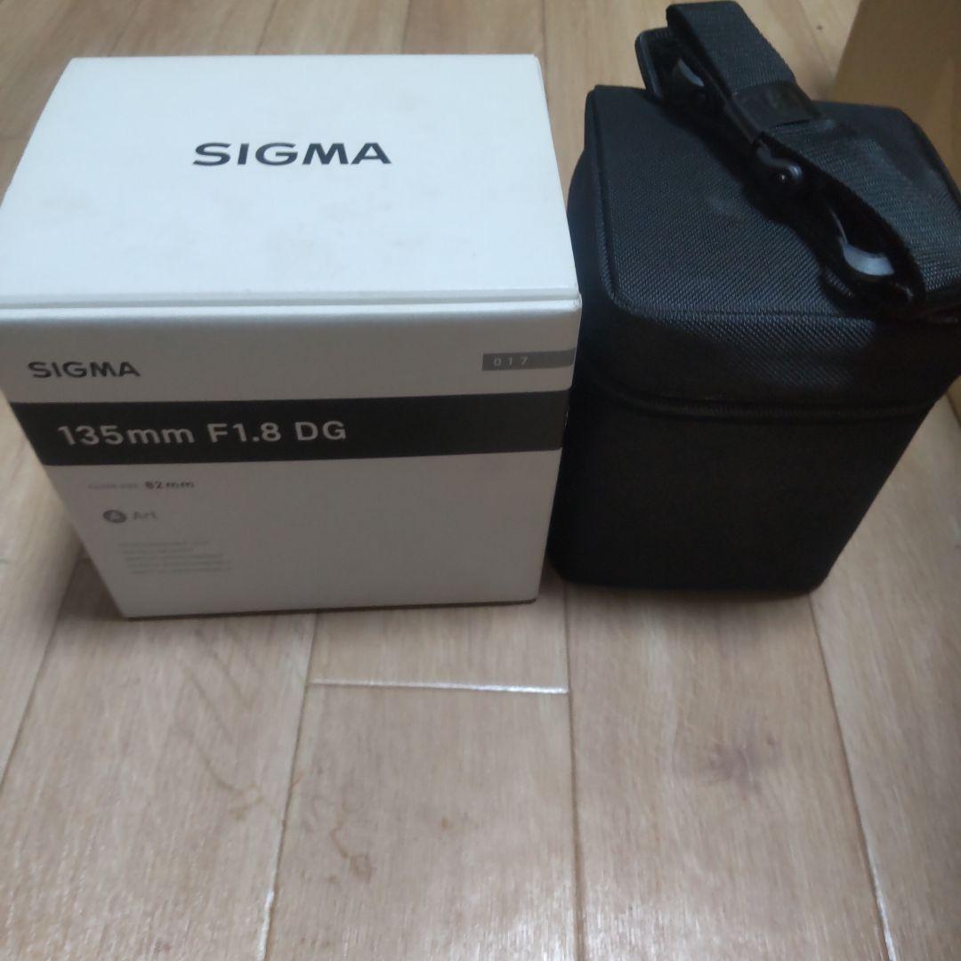 Sigma 135mm F1.8 DG HSM ニコンFマウント用