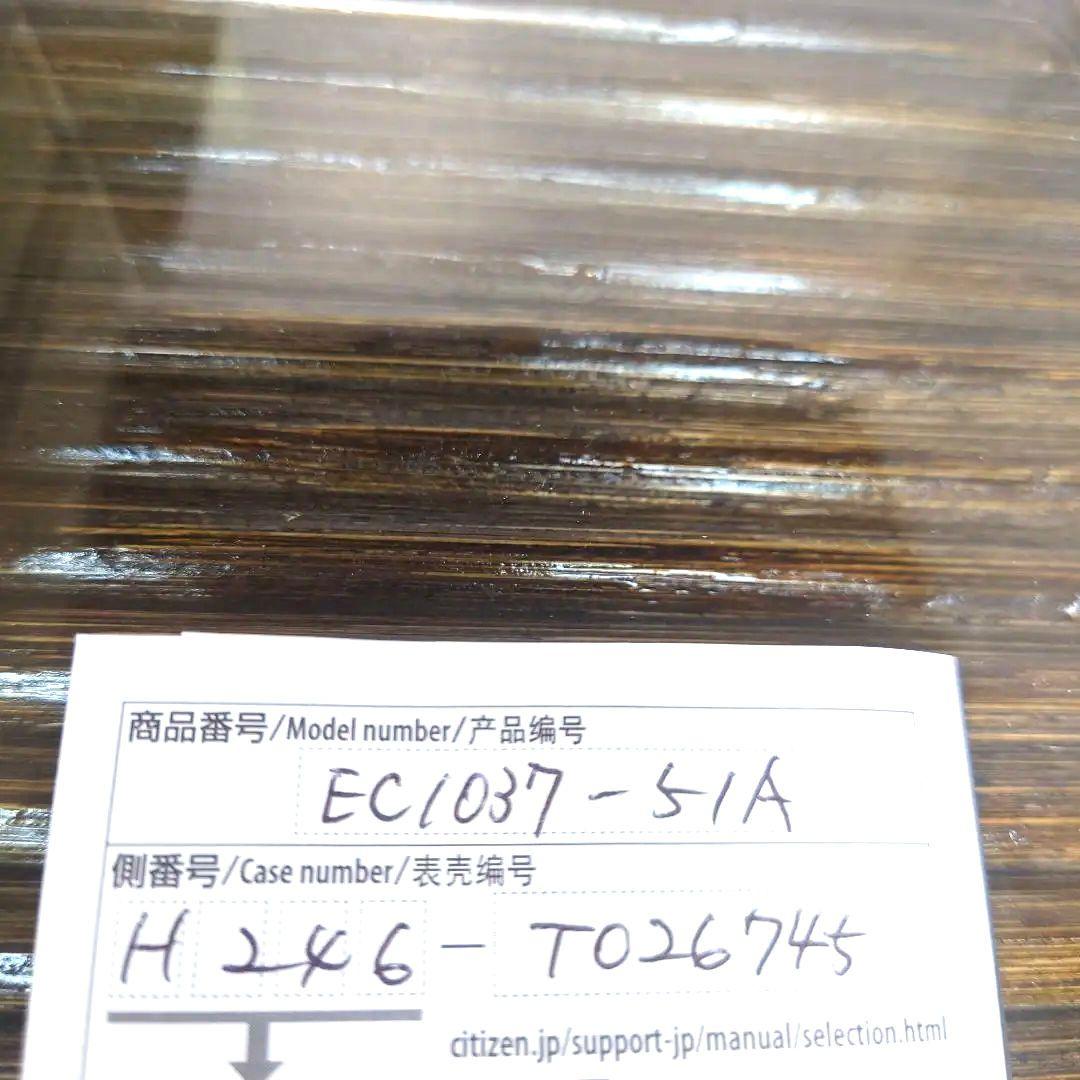 稼働品　CITIZEN シチズン　XC クロスシー　腕時計　サクラピンク