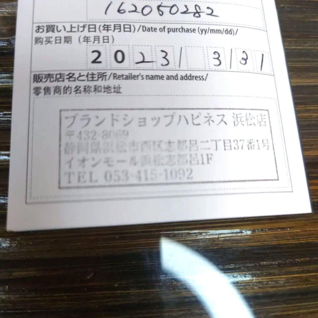 稼働品　CITIZEN シチズン　XC クロスシー　腕時計　サクラピンク