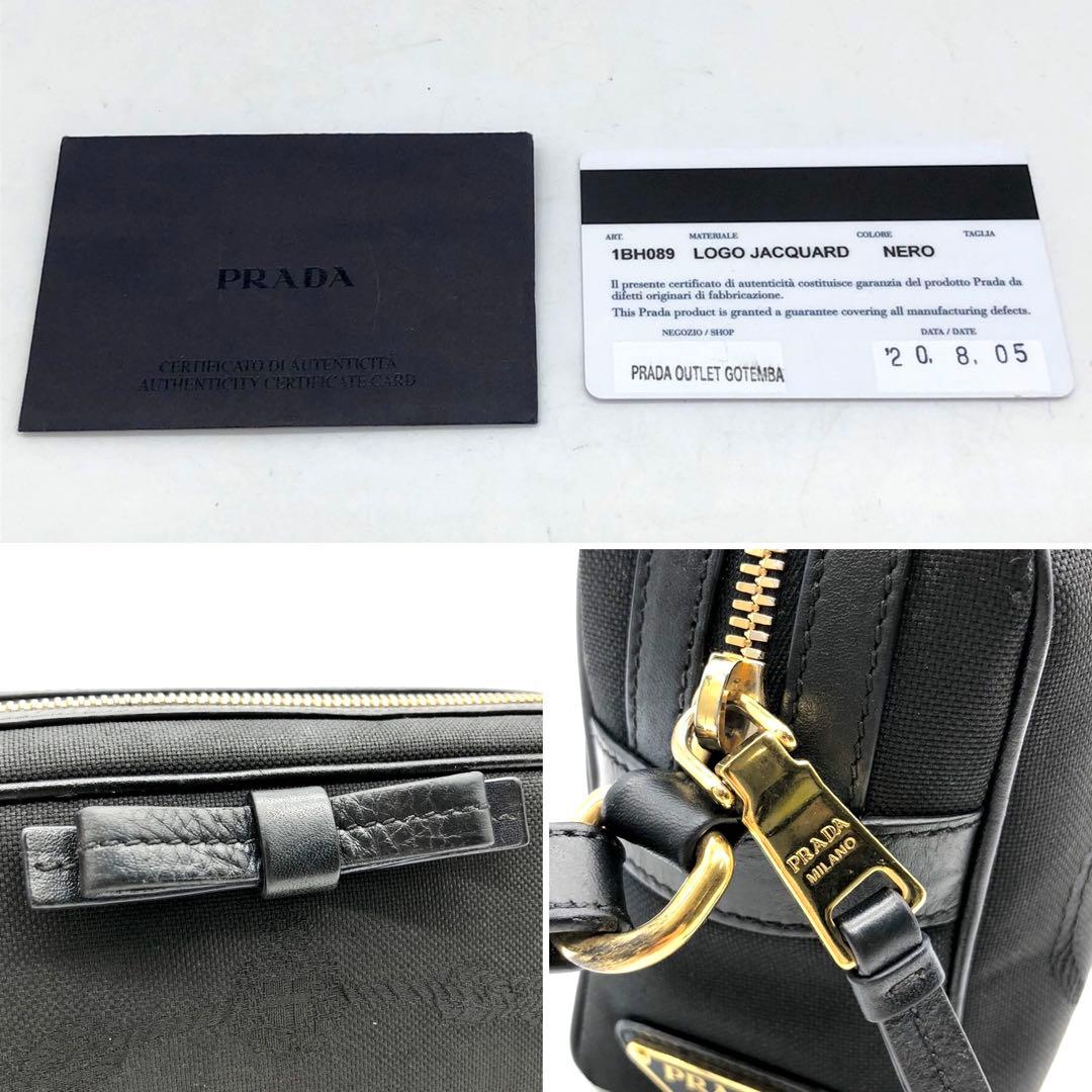 ✨近年・ギャランティ付✨プラダ ショルダーバッグ 三角ロゴ ジャガード リボン