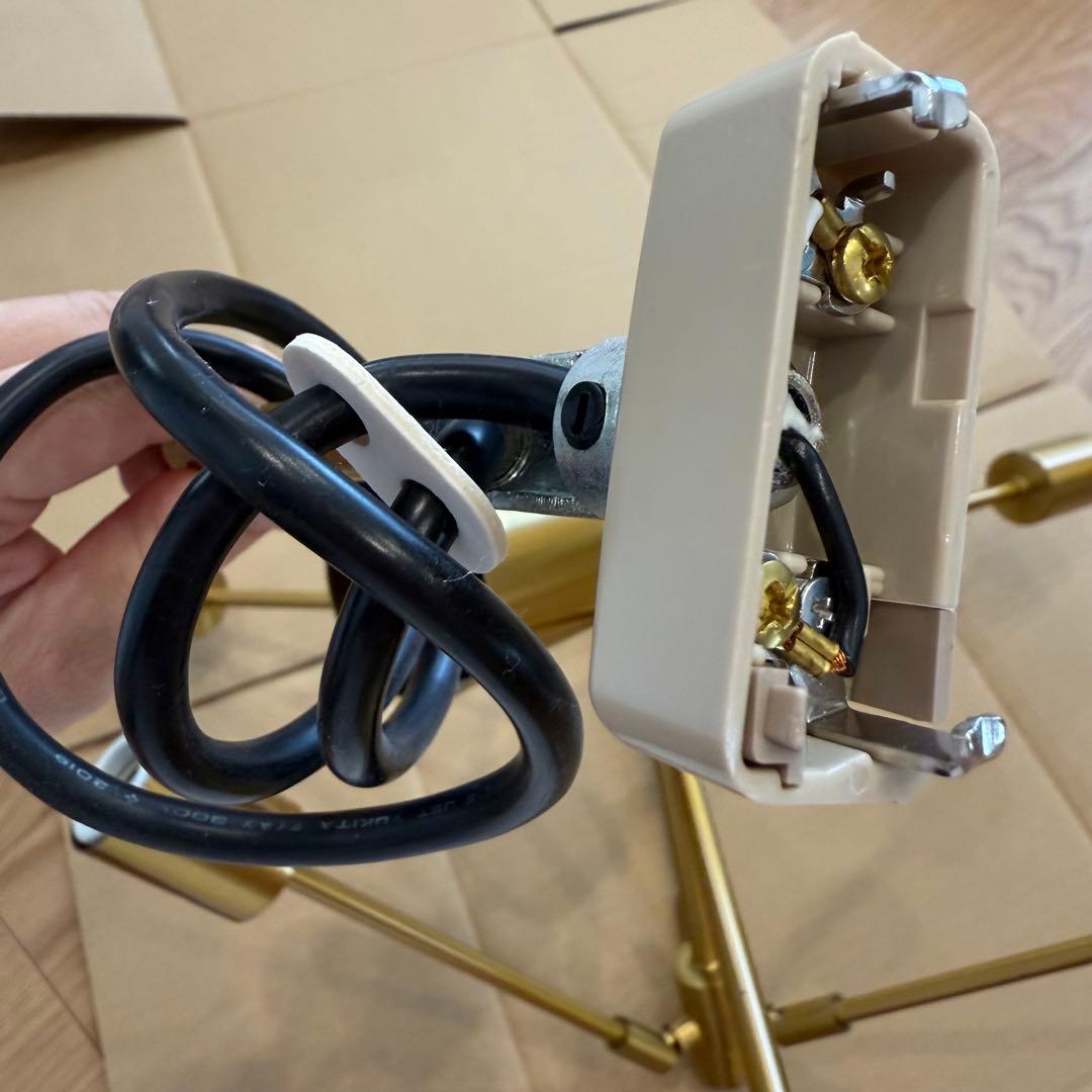 【値下げ】インターフォルム ペンダントライト グラディスカ 電球付き