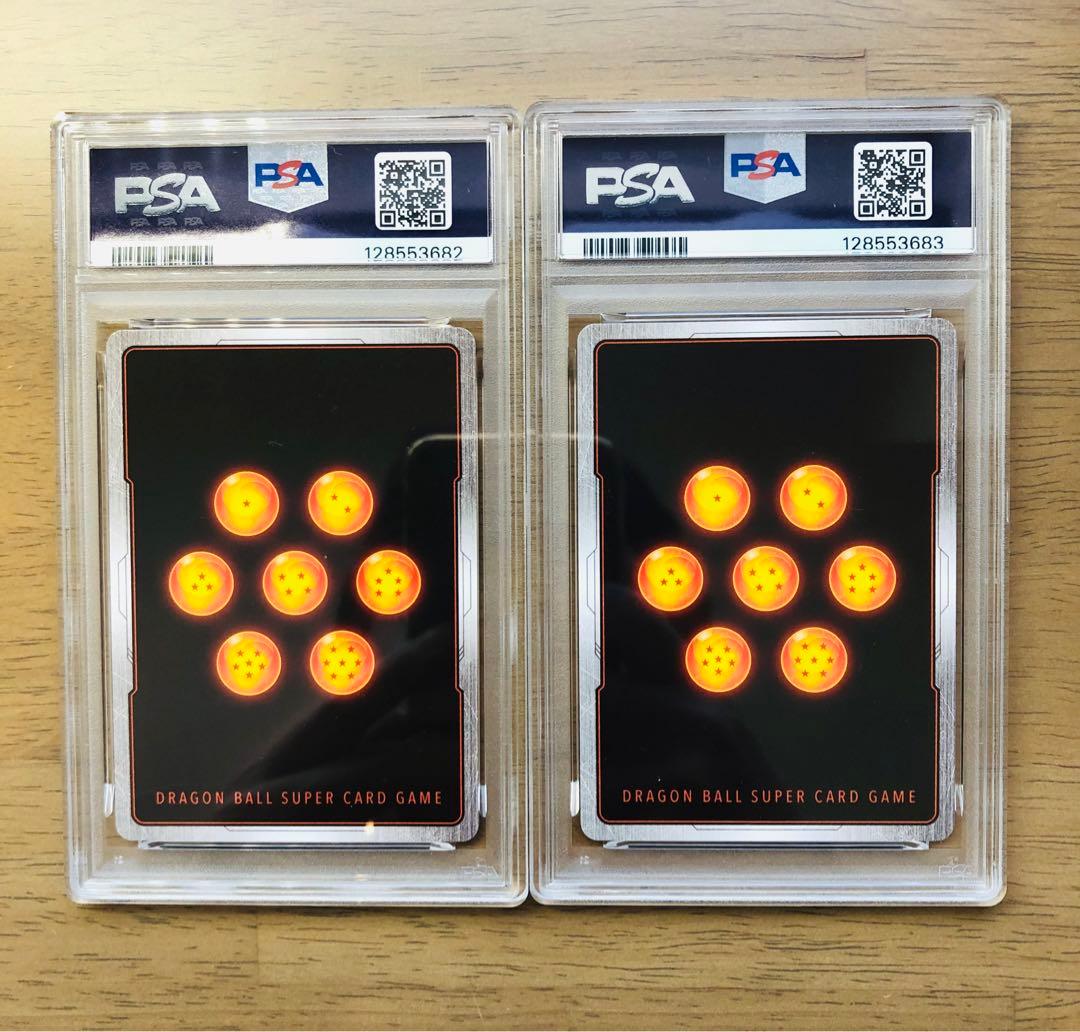 【PSA10連番】ドラゴンボール 孫悟空SCR FB05-119 ＆ FP034