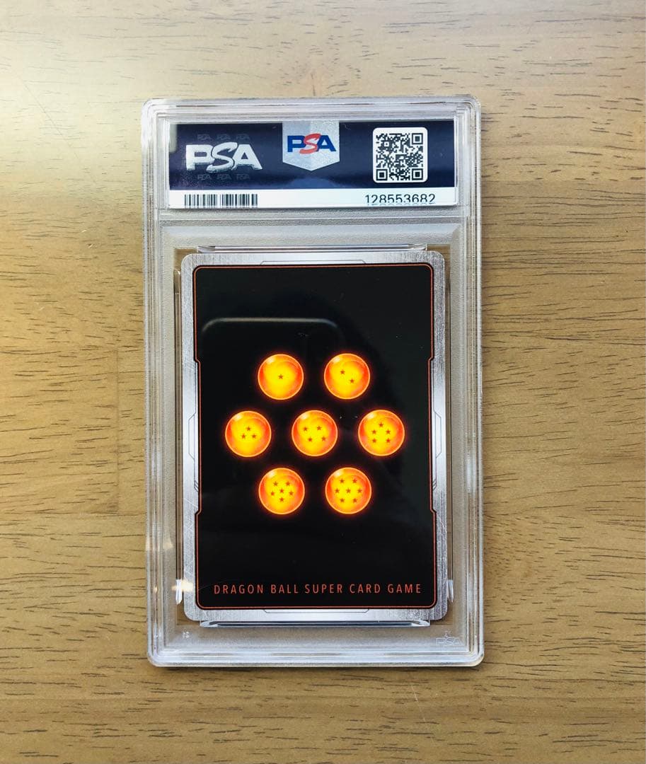 【PSA10連番】ドラゴンボール 孫悟空SCR FB05-119 ＆ FP034