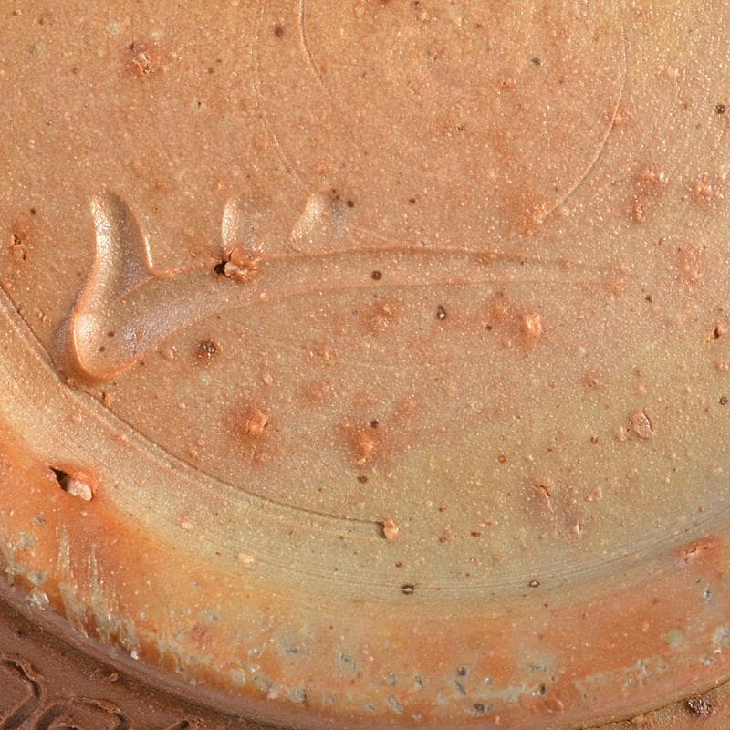 煎茶道具　備前焼　般若心経刻　宝瓶　在銘　Y　R7295