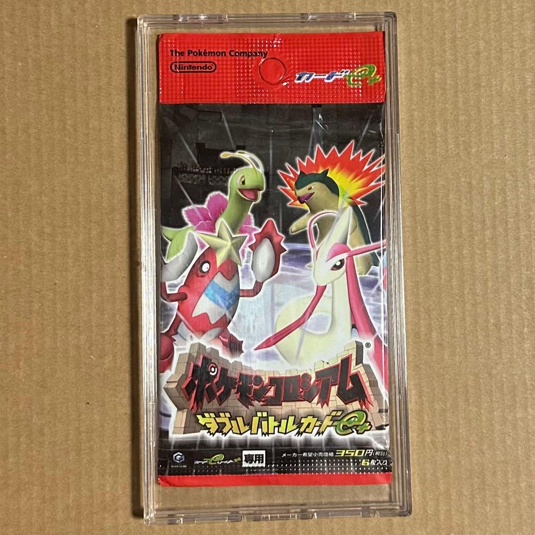 未開封 4パック そポケモンコロシアム ダブルバトルカードe+ 赤 緑 青 黄