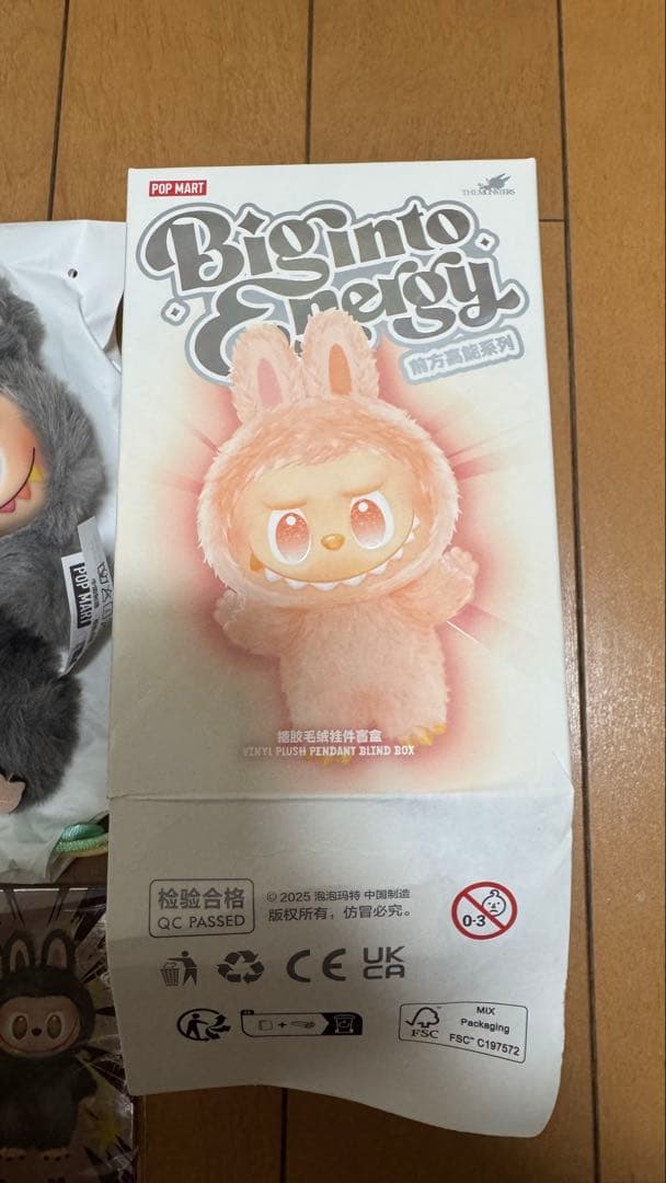 超レア日本購入正規品 LABUBU ラブブ エナジー シークレット本物保証