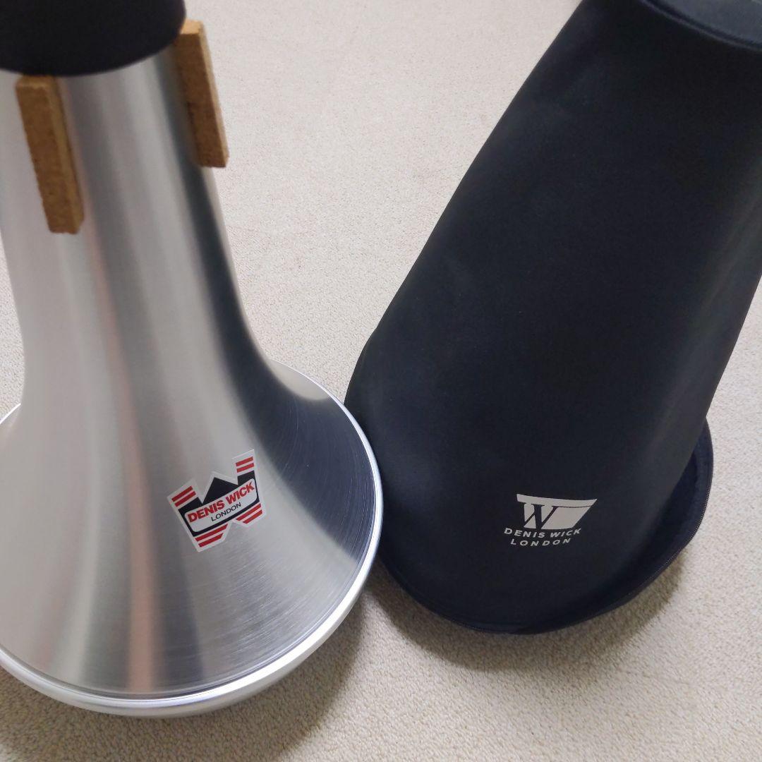 DENIS WICK ユーフォニアムミュート ＆カバー