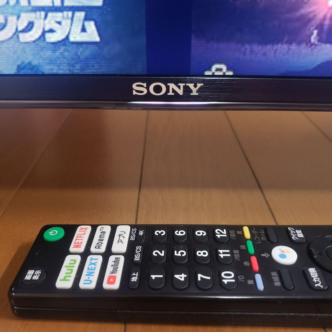 SONY BRAVIA4K液晶テレビKJ49X9500H/2020年製[美品]