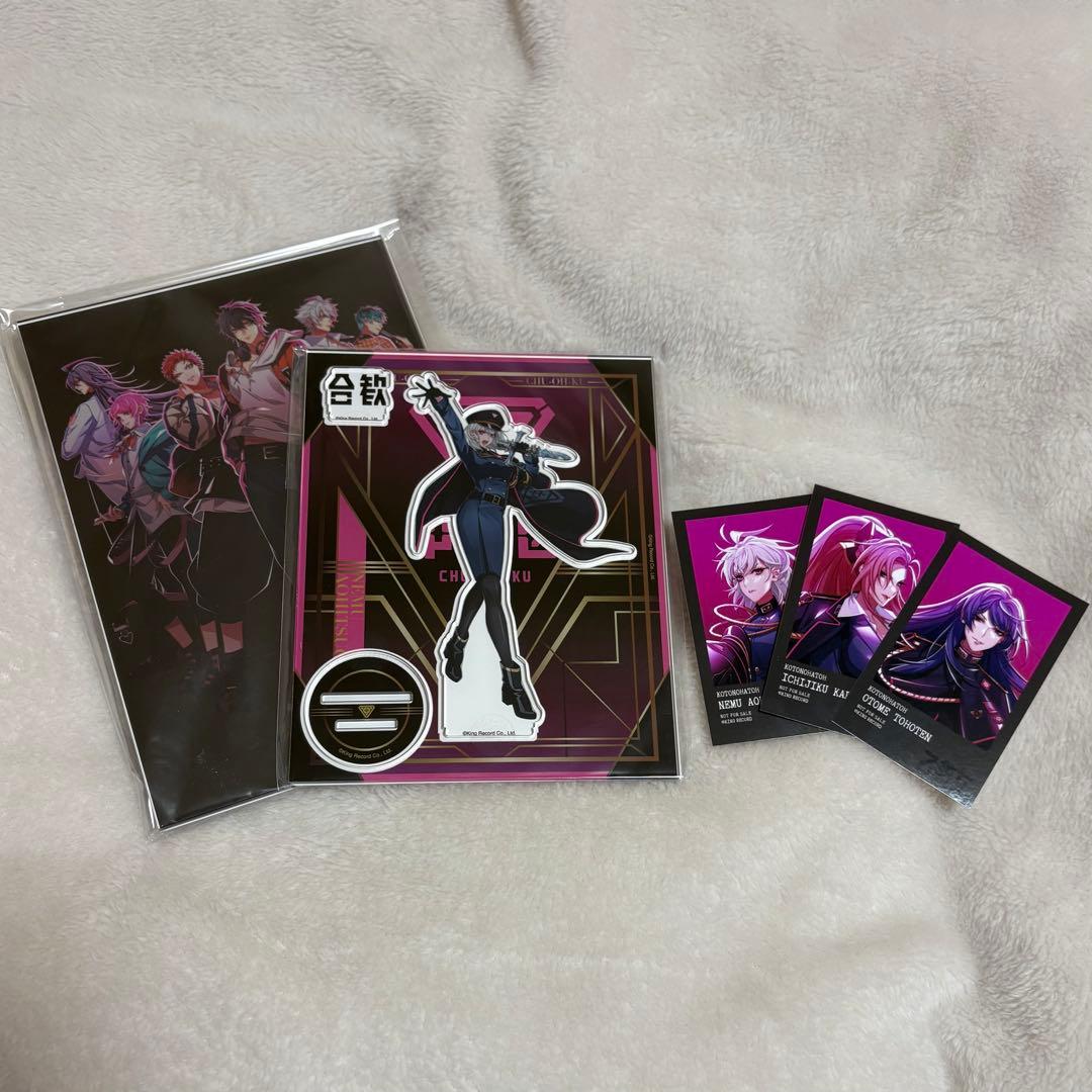 ヒプノシスマイク　碧棺合歓　アクスタ　中王区　ミニフォト　アクリルパネル