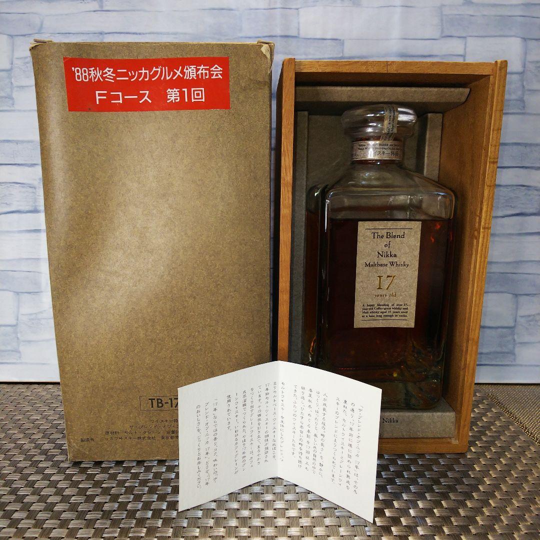 ★ 頒布会限定品　特級 TheBlendof Nikka17years old