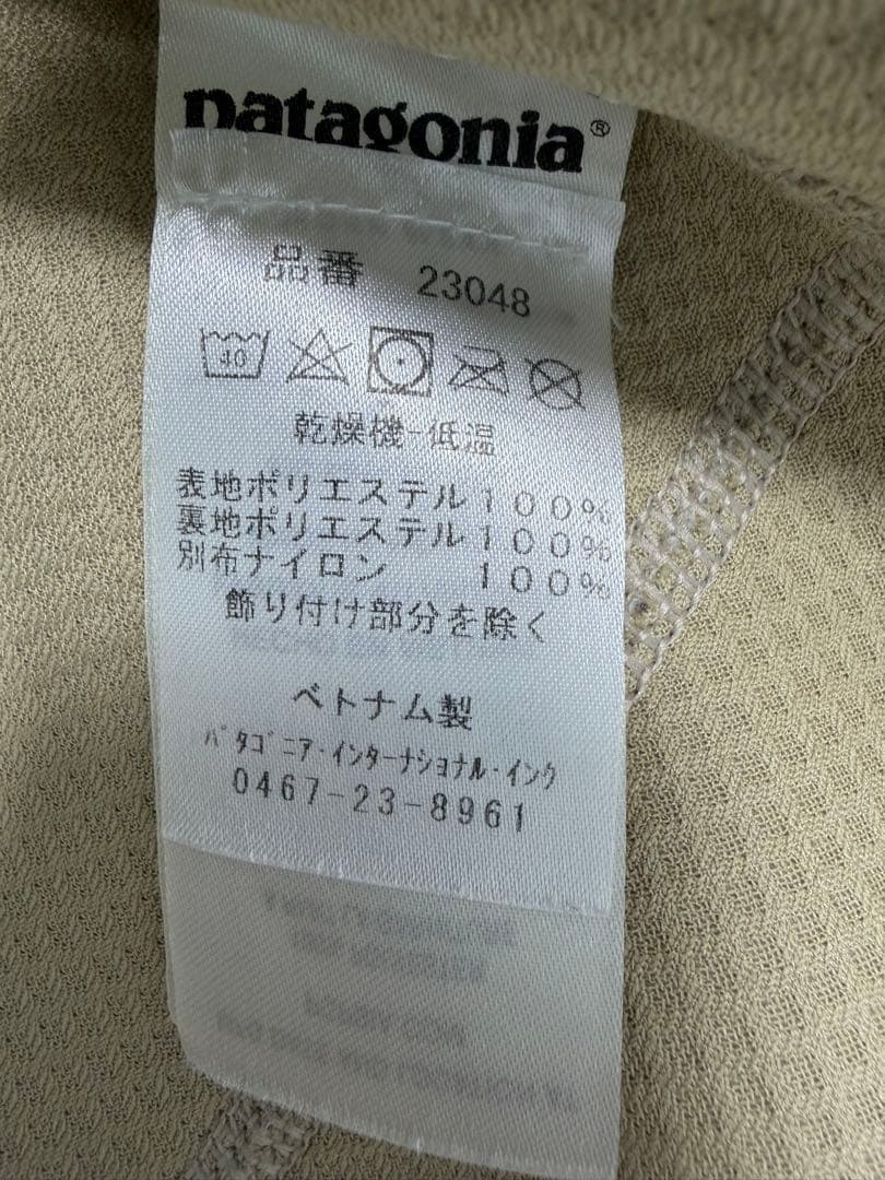 patagonia フリース ベスト クリーム色/ネイビー