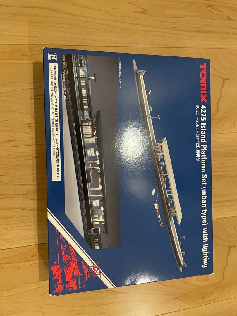 TOMIX 都市型ホーム照明付き