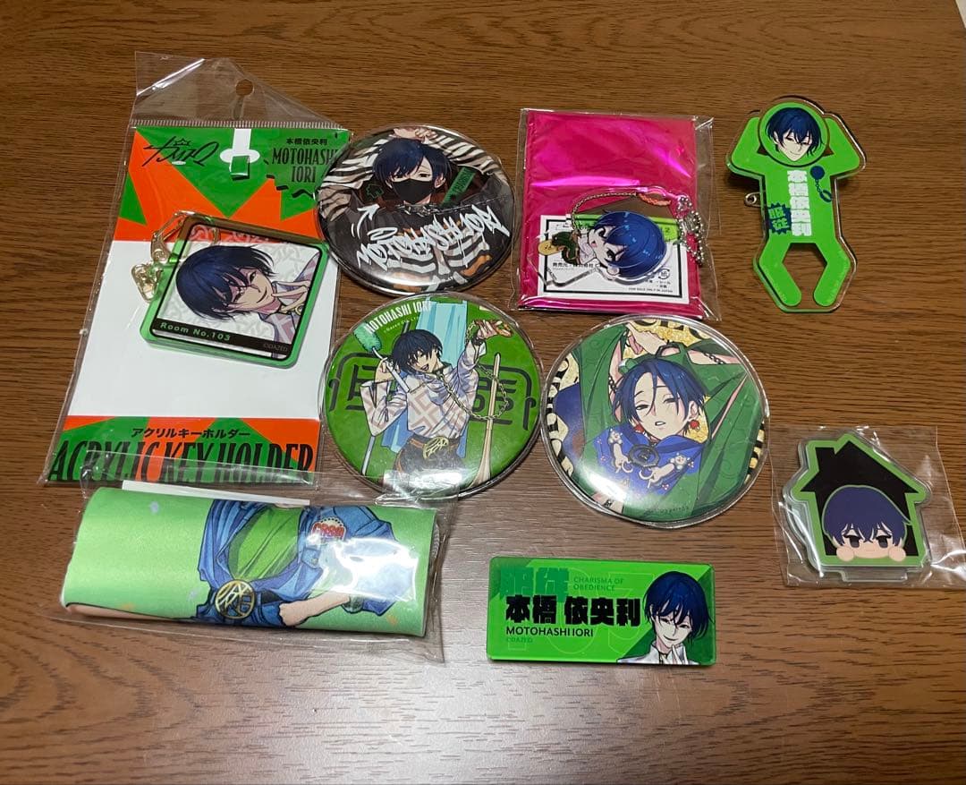 ヒ*ミ様 カリスマ 本橋依央利 まとめ売り