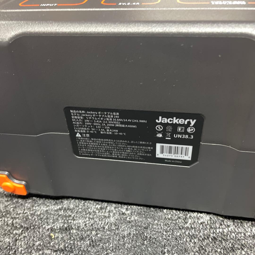 Jackery ポータブル電源 240 キャンプ.アウトドア.防災