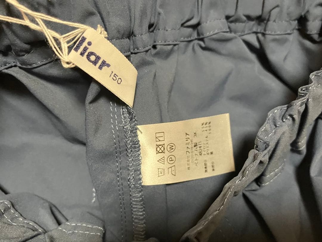 ファミリア　男子　女子　パンツ　150 シャンブレー調　チェック