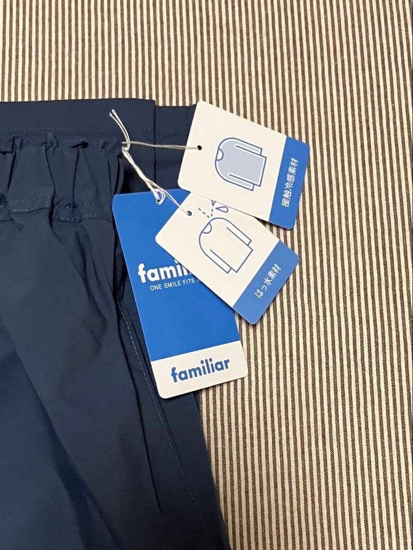 ファミリア　男子　女子　パンツ　150 シャンブレー調　チェック