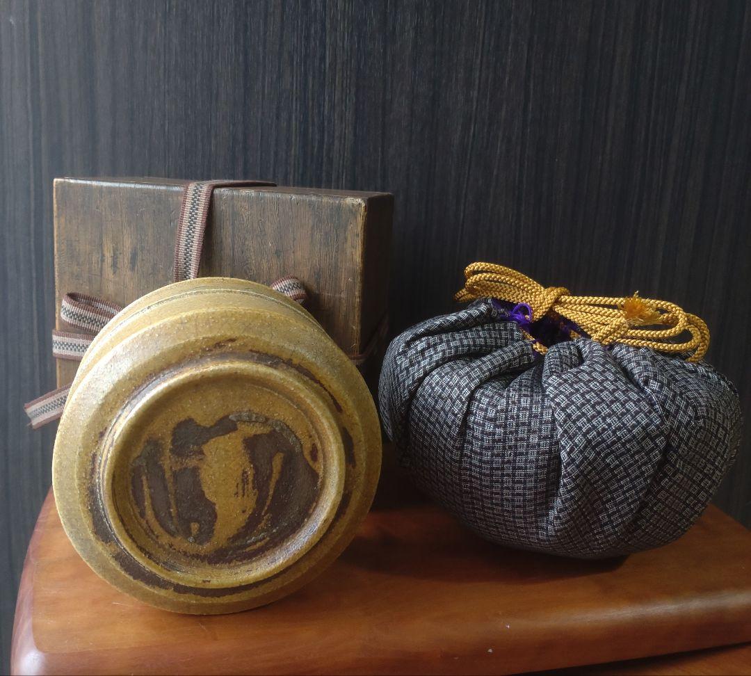 【伝世品　名品　江戸時代】黄瀬戸　茶碗　向付　鈴木五郎　加藤唐九郎　半筒茶盌