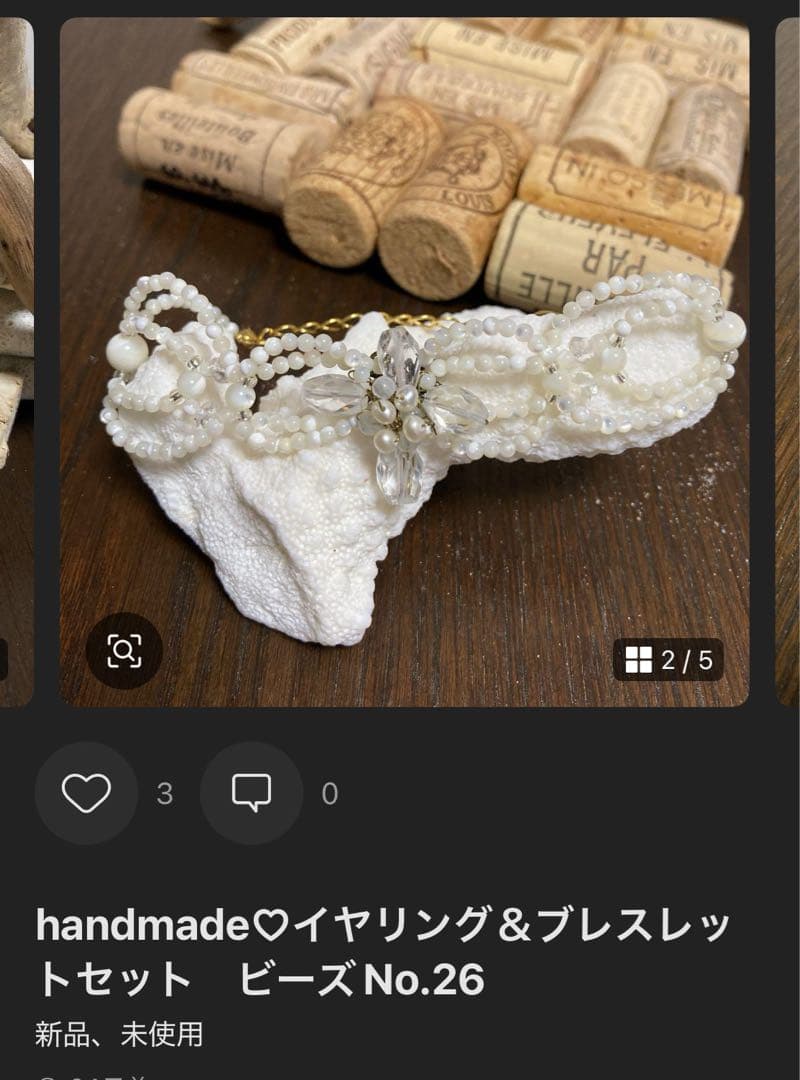 MIE様確認用　handmade ネックレス パール&ビーズ
