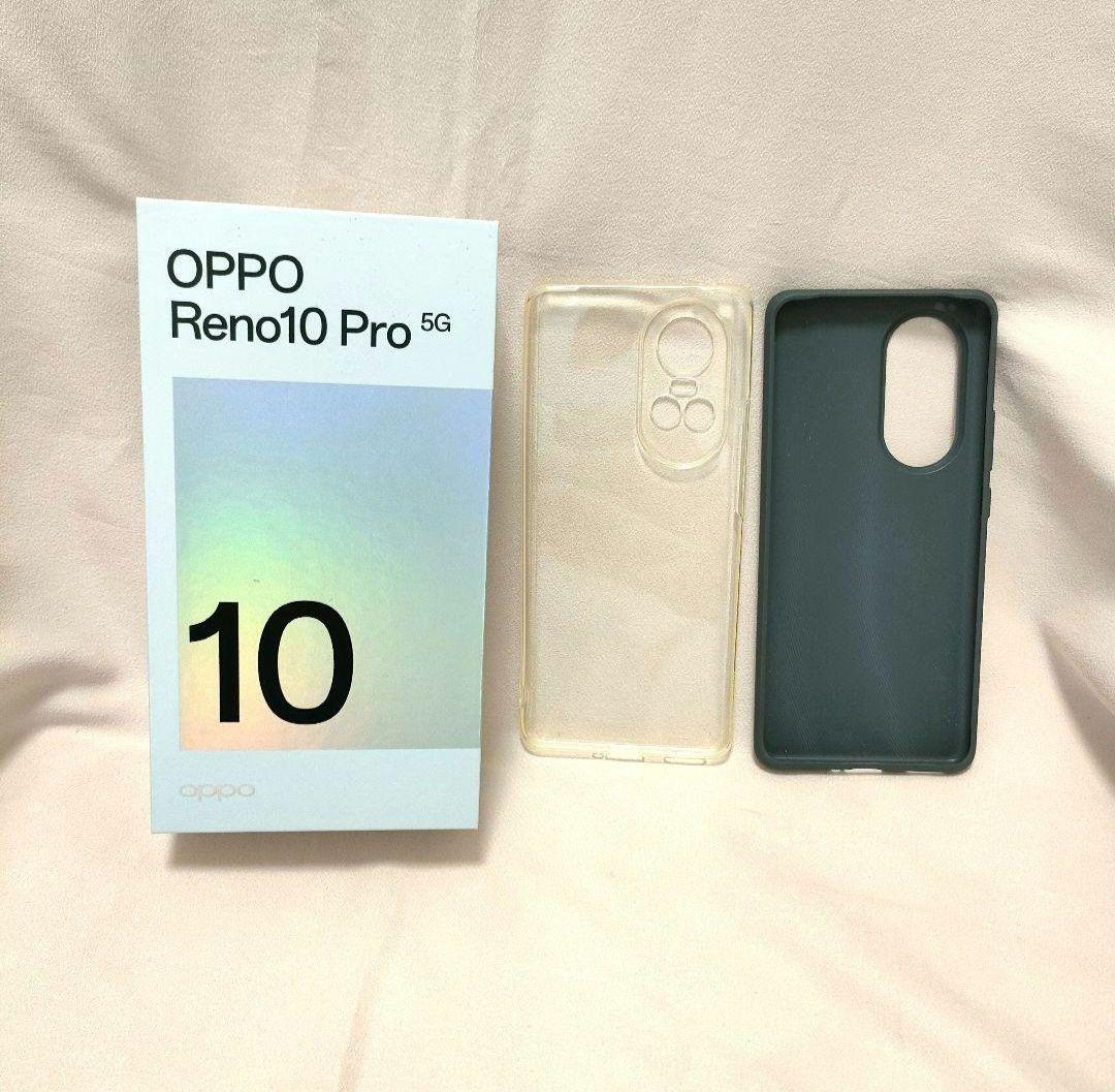 【ほぼ新品】OPPO Reno10 Pro 5g SIMフリー