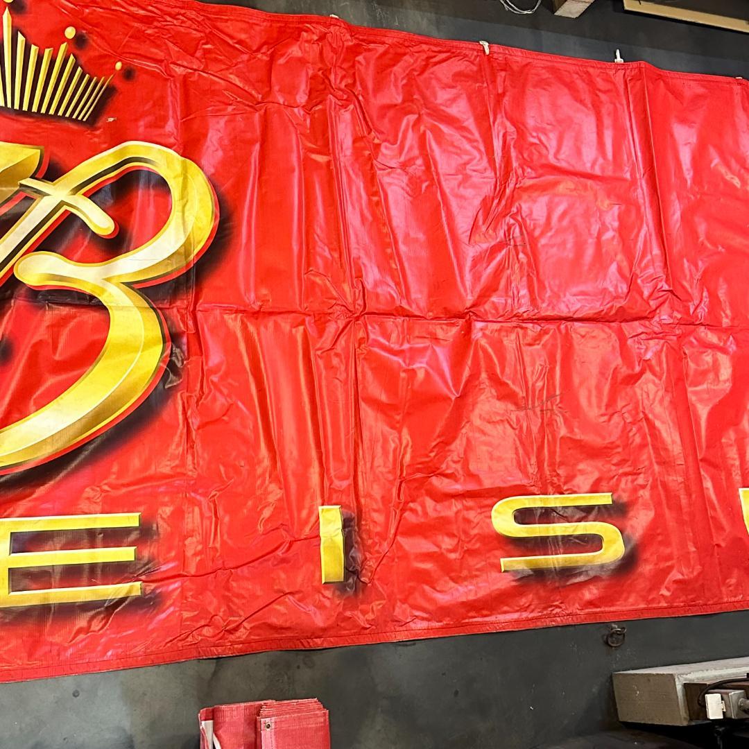 【超巨大・激レア】Budweiser (バドワイザー) 大型バナー 約9.7m