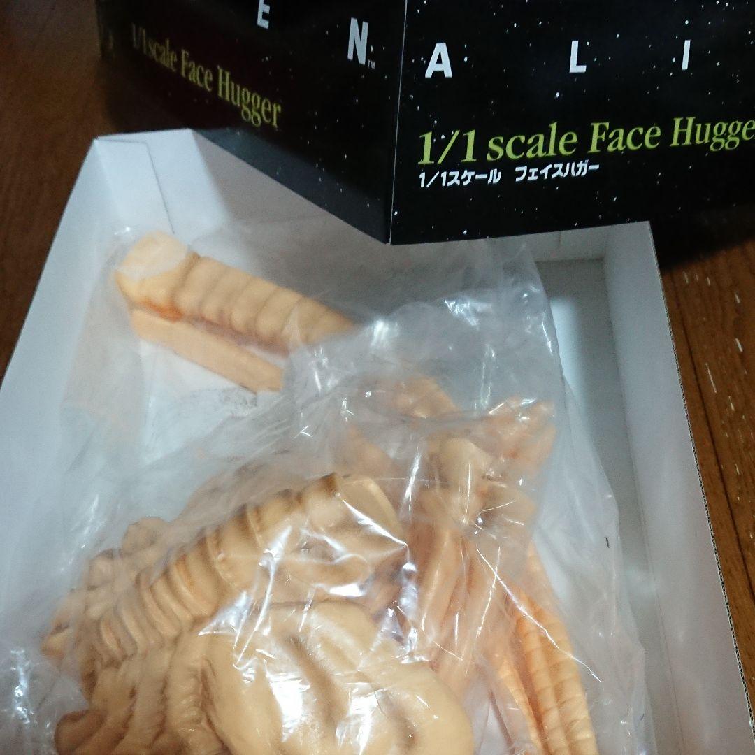新品未使用 希少 エイリアン フィギュア フェイスハガー 1/1スケール