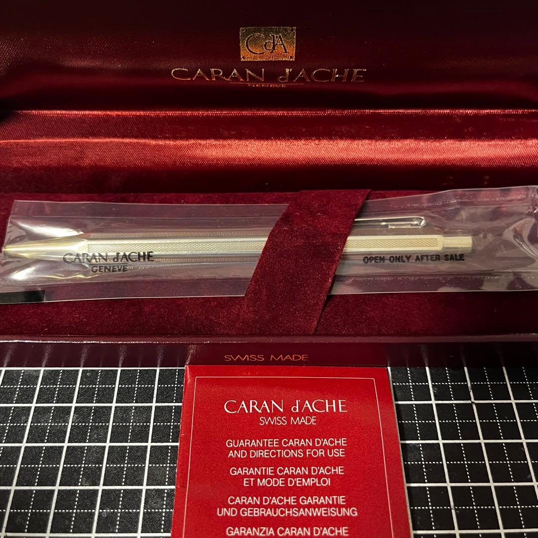 カランダッシュ ボールペン エクリドール グレンドージュ