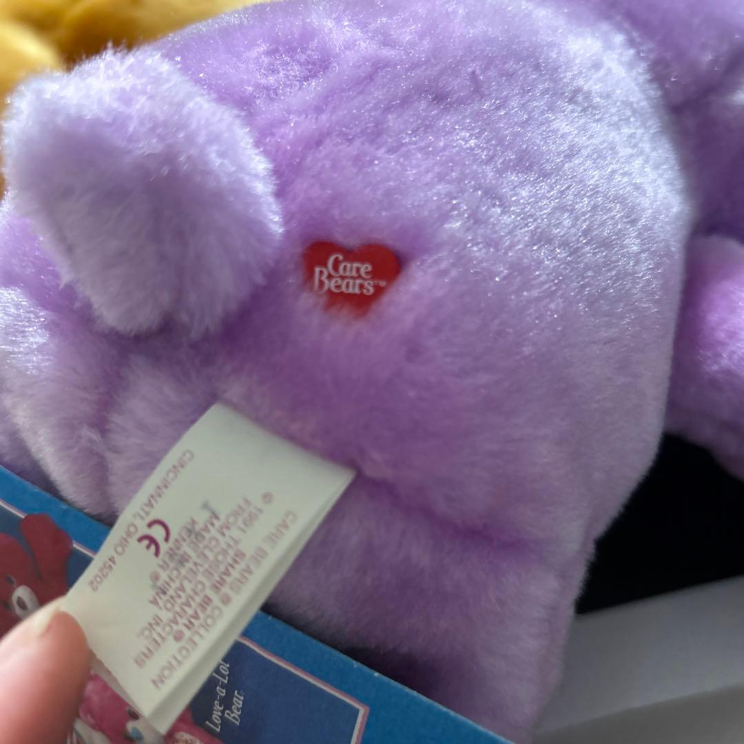 【激レア】環境ベア　全7体コンプリートセット　ぬいぐるみ ケアベア　ヴィンテージ