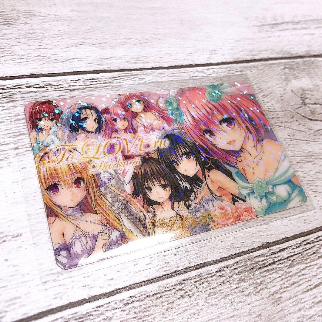 ToLOVEる　ナツコミ2013 とらぶる カード ララ モモ フィギュア 美品