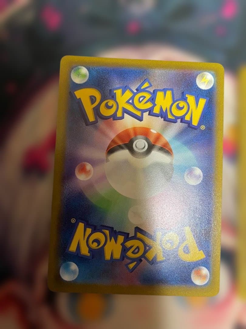 Y*u様 ポケモンカード　 ニンフィアVMAX　　ブラッキーVMAX CSR　2