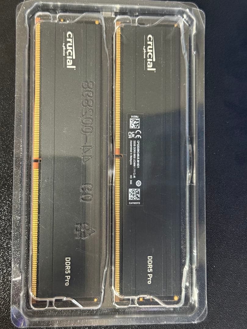 crucial DDR5 2x32GB 64GB DDR5 Pro メモリー