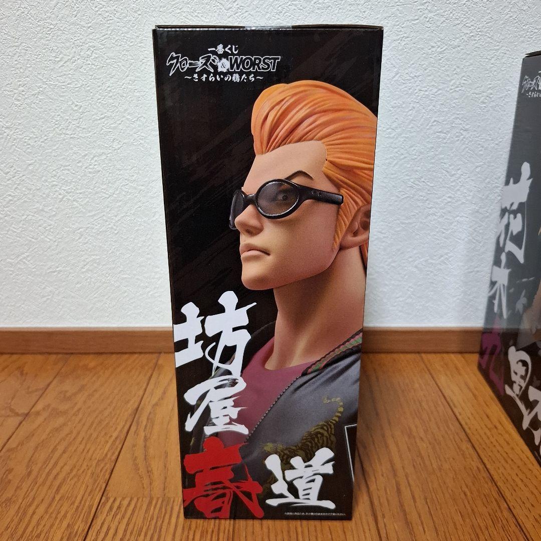 一番くじ クローズ&WORST さすらいの鴉たち A賞、ラストワン賞セット