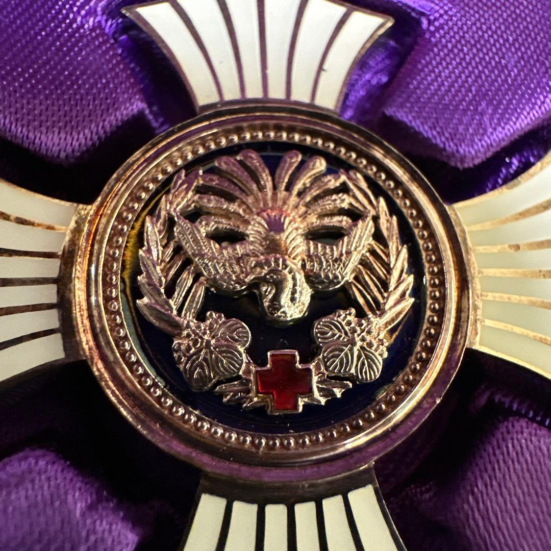 赤十字勲章 ケース付き