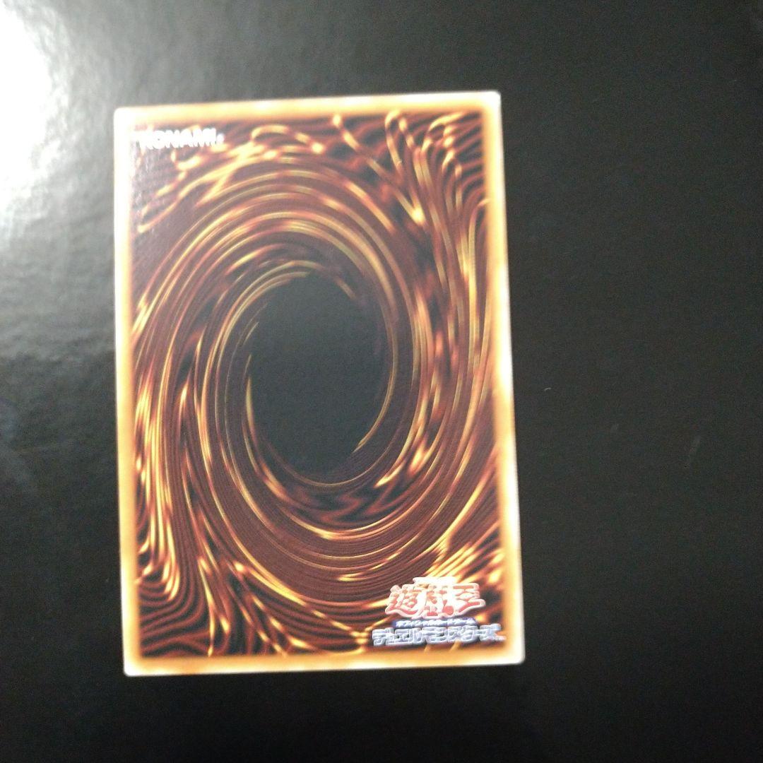 遊戯王　LIMITED PACK オシリスレッド　ウリア　原作