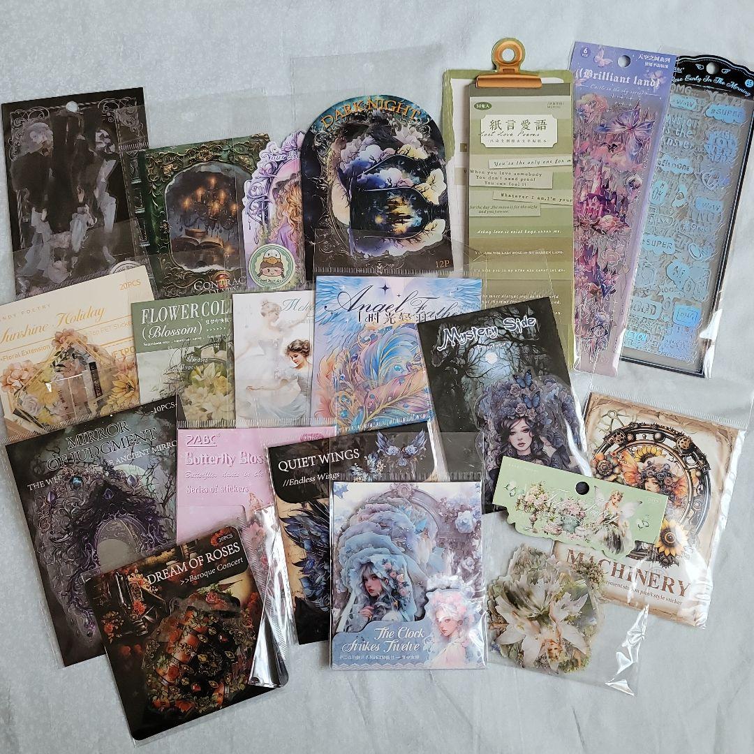 新品・未使用・未開封 被りなし コラージュ素材 まとめ売り 約170点