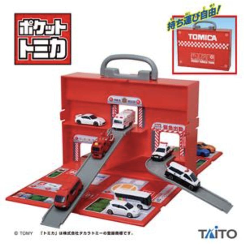 おもちゃまとめ売り　トミカ　ラジコン　パズル　エアホッケー　マスコット