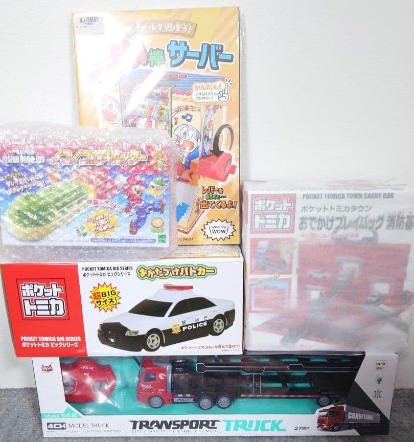 おもちゃまとめ売り　トミカ　ラジコン　パズル　エアホッケー　マスコット